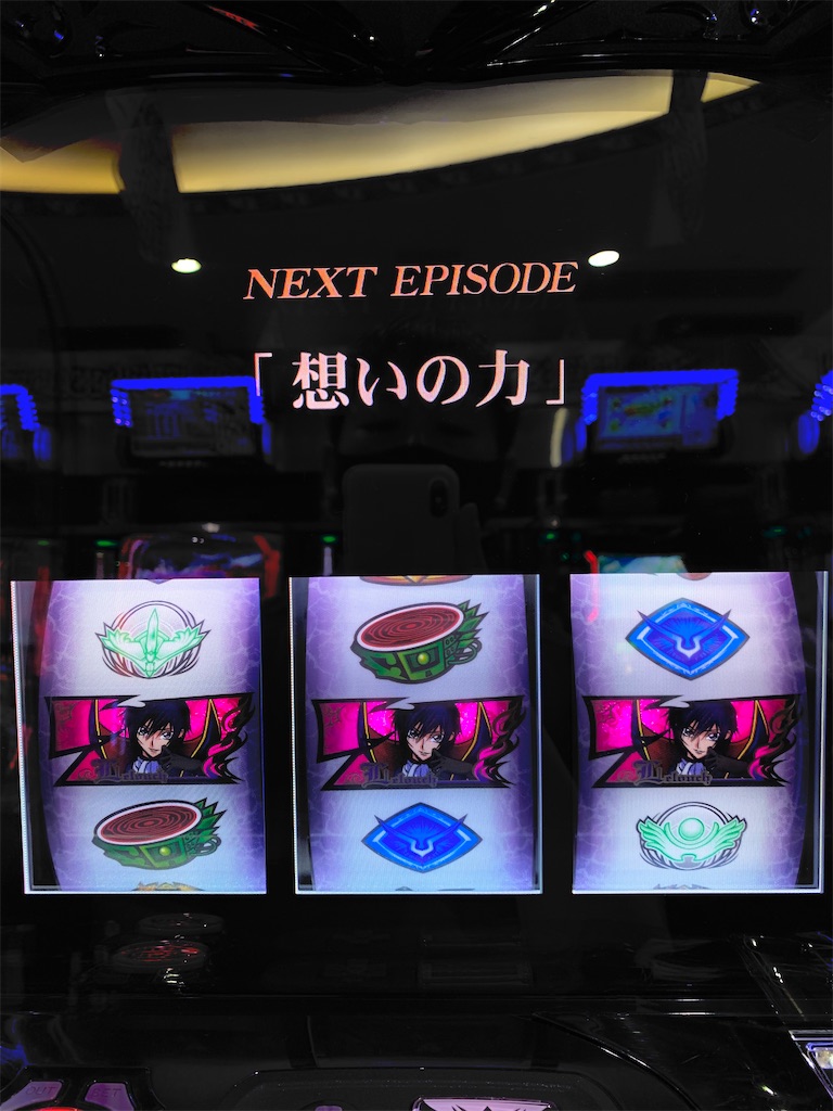 f:id:ueko25:20220903215336j:image f:id:ueko25:20220903215336j:image