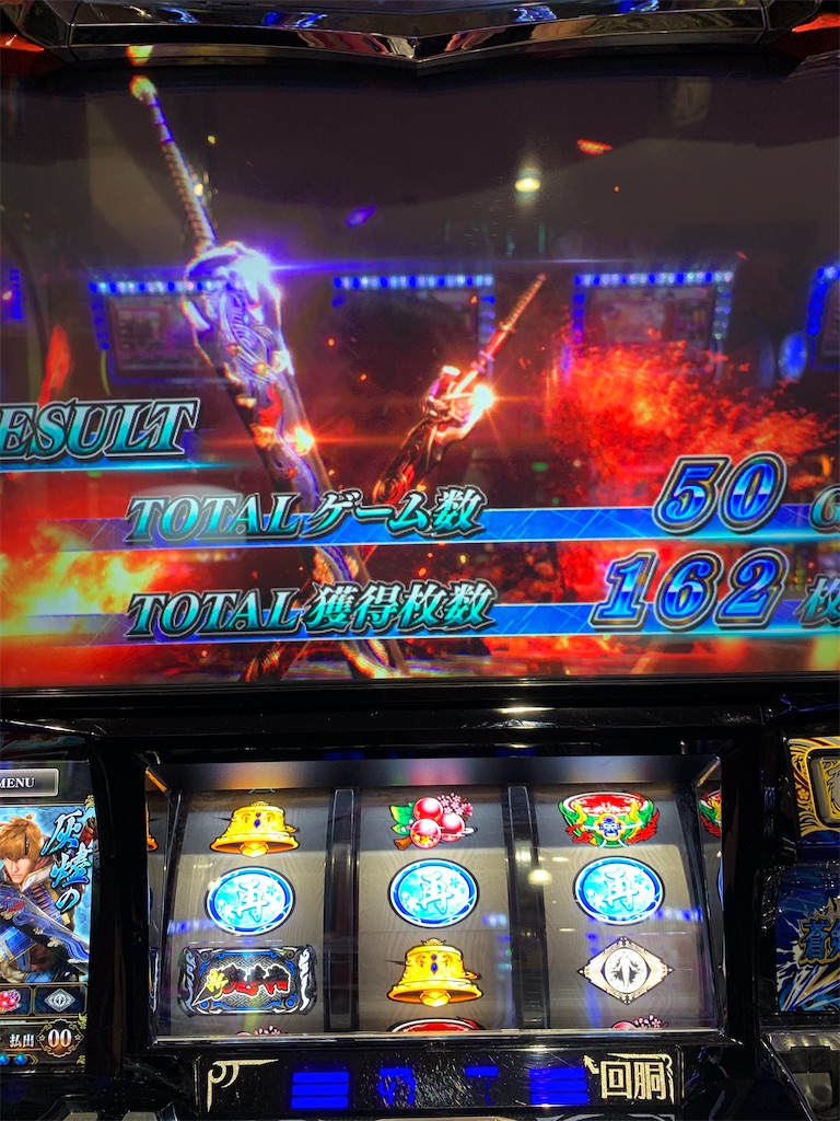 f:id:ueko25:20220916223839j:image