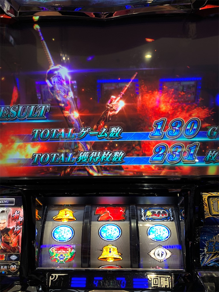 f:id:ueko25:20220916223848j:image