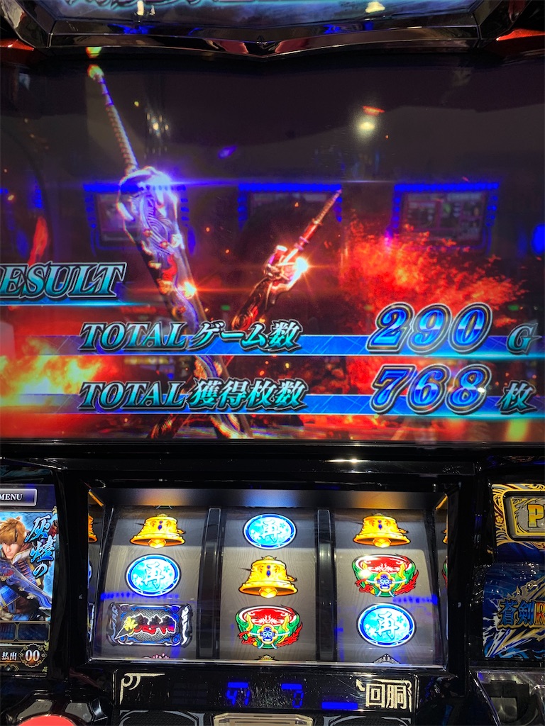 f:id:ueko25:20220916223851j:image