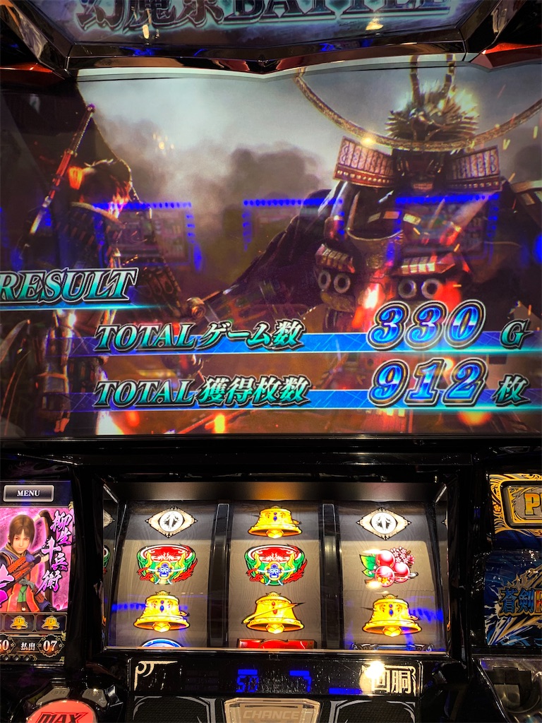 f:id:ueko25:20220916223900j:image