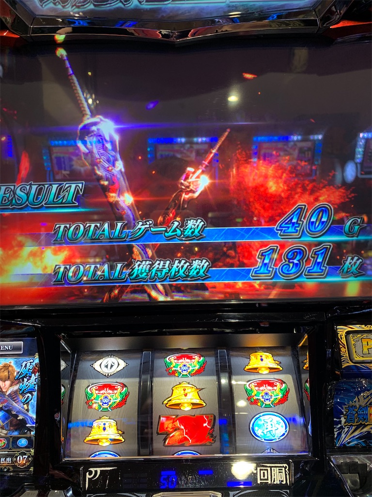 f:id:ueko25:20220916223904j:image