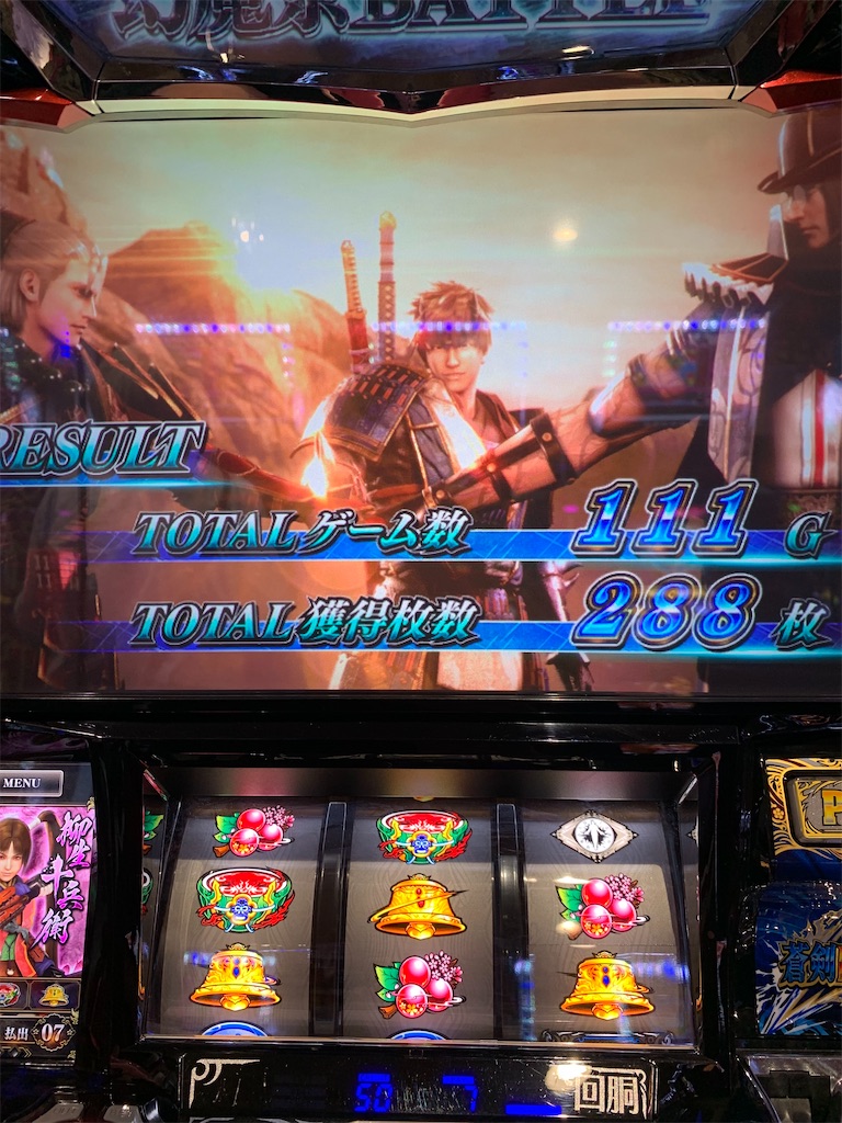 f:id:ueko25:20220916223907j:image