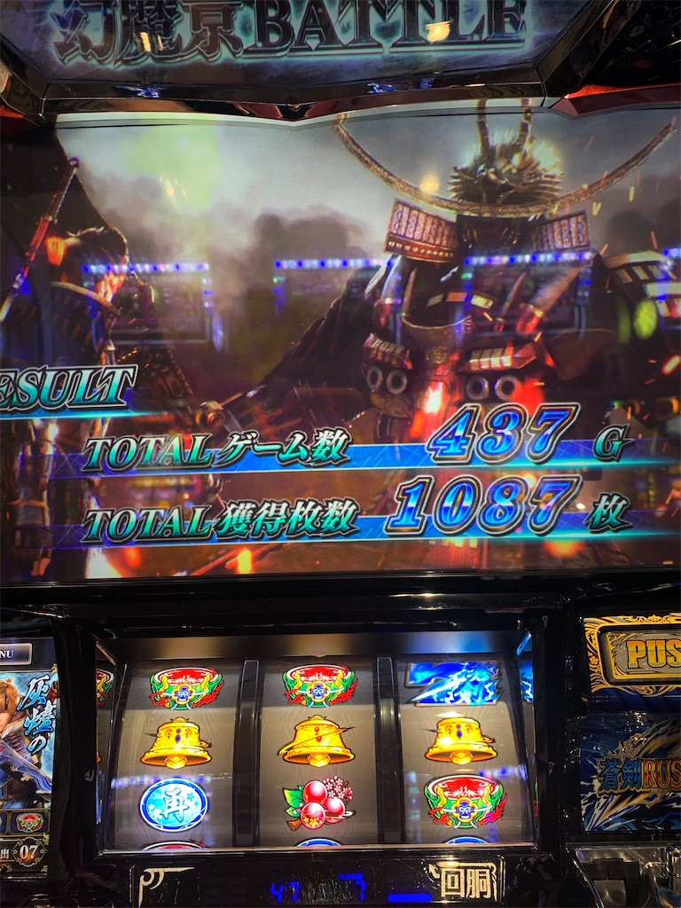 f:id:ueko25:20220916223913j:image