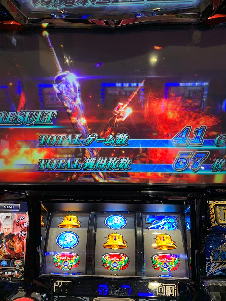 f:id:ueko25:20220916223916j:image