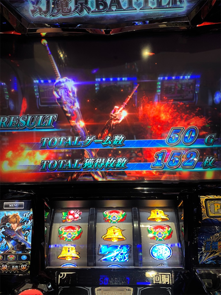 f:id:ueko25:20220916223936j:image