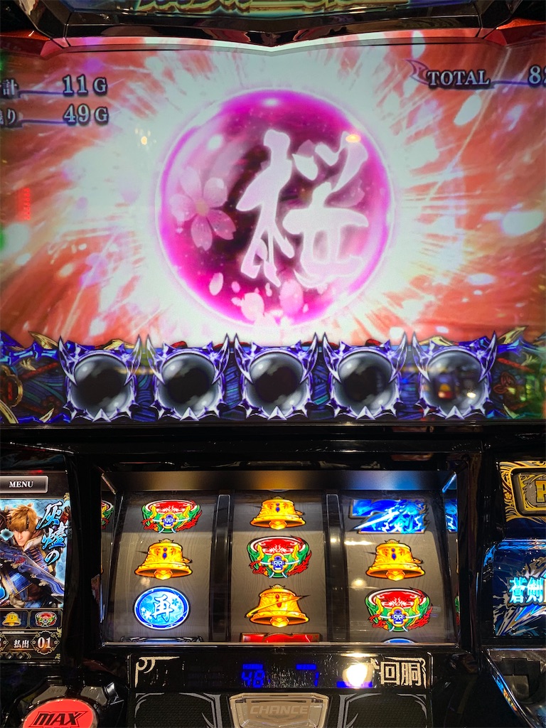 f:id:ueko25:20220916223950j:image