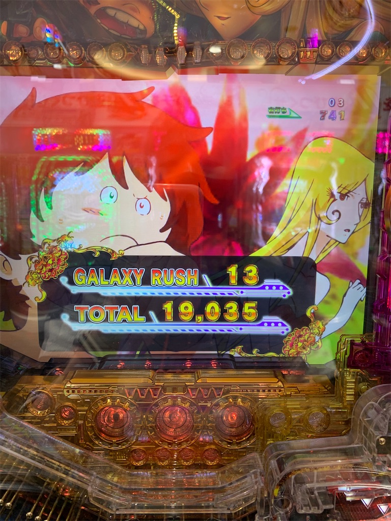 f:id:ueko25:20230117225538j:image f:id:ueko25:20230117225538j:image