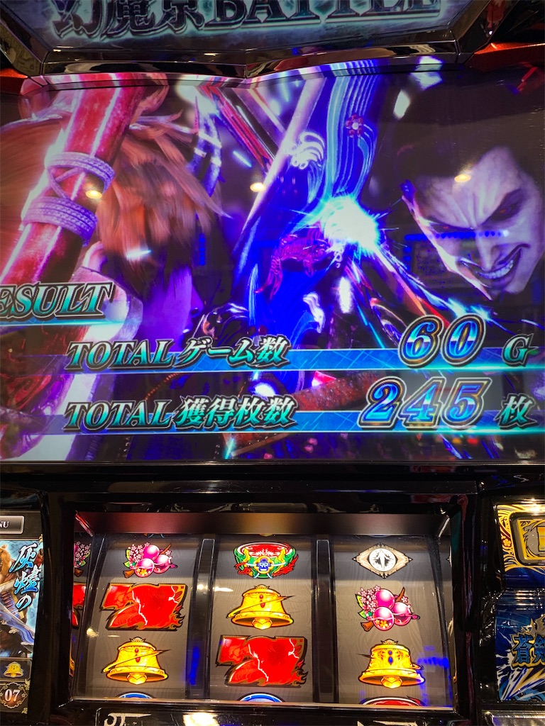 f:id:ueko25:20230130230159j:image f:id:ueko25:20230130230159j:image