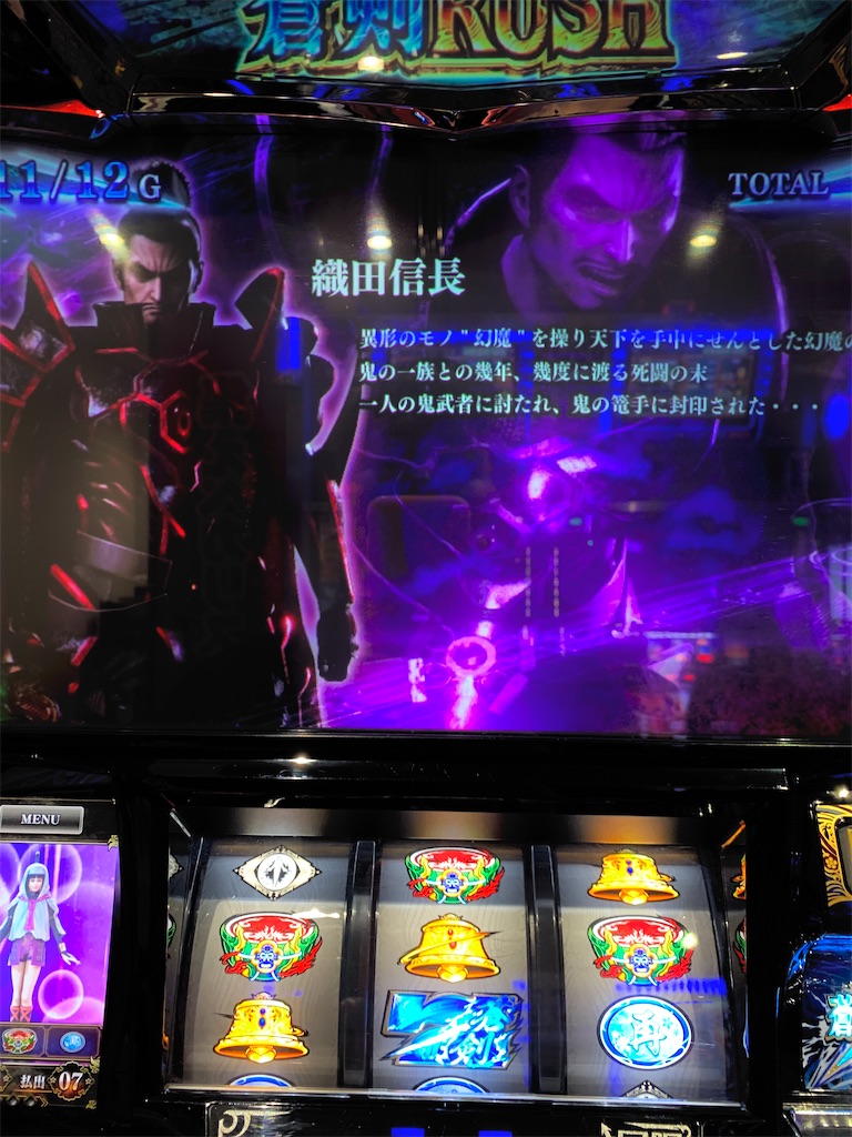 f:id:ueko25:20230130231428j:image f:id:ueko25:20230130231428j:image