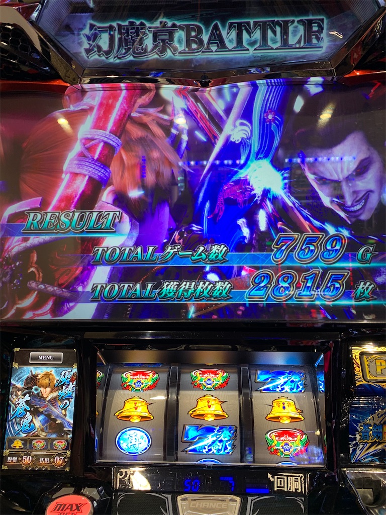 f:id:ueko25:20230130231620j:image f:id:ueko25:20230130231620j:image