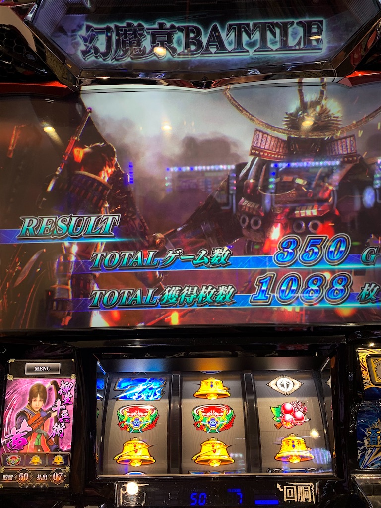 f:id:ueko25:20230130231624j:image f:id:ueko25:20230130231624j:image