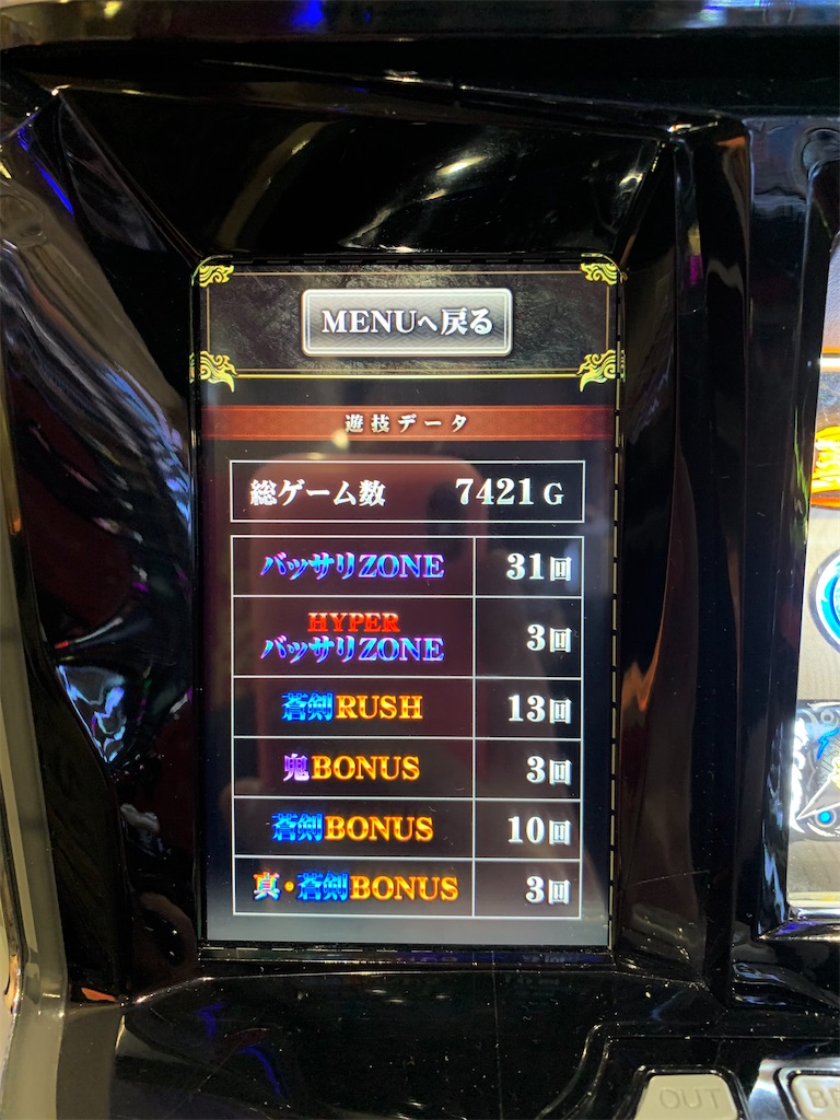 f:id:ueko25:20230130231627j:image f:id:ueko25:20230130231627j:image