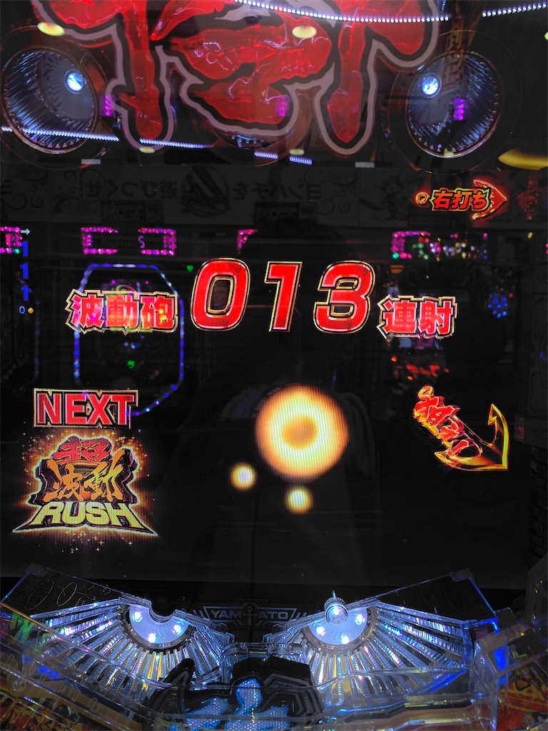 f:id:ueko25:20230427231034j:image