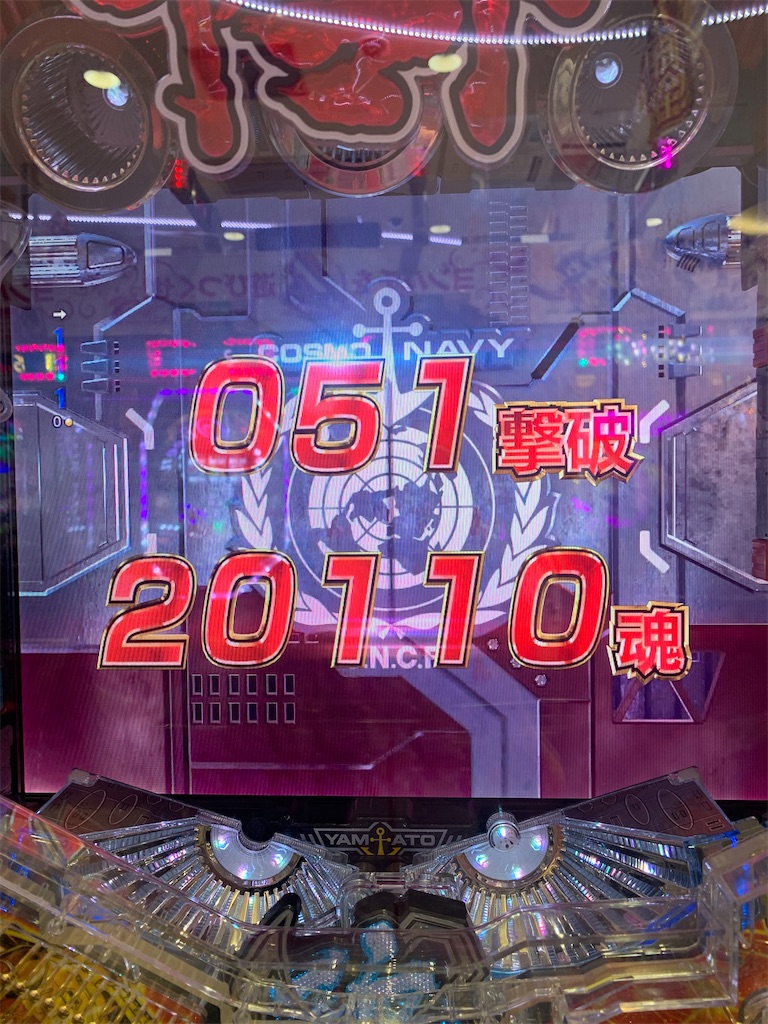 f:id:ueko25:20230427231038j:image