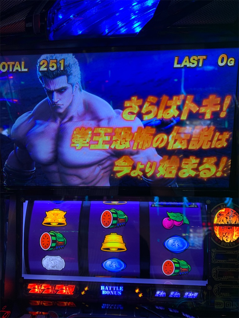 f:id:ueko25:20230526213844j:image f:id:ueko25:20230526213844j:image