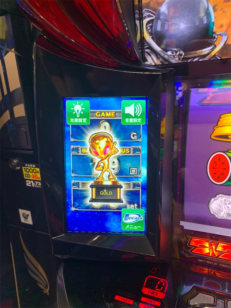 f:id:ueko25:20230530231055j:image f:id:ueko25:20230530231055j:image