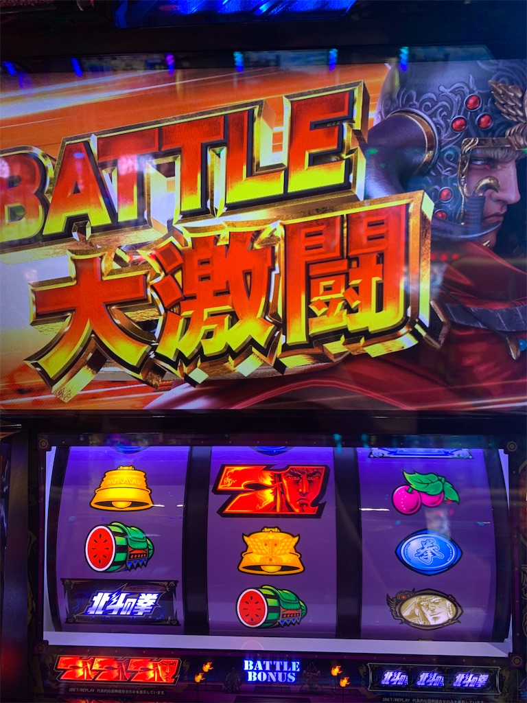 f:id:ueko25:20230530231059j:image f:id:ueko25:20230530231059j:image