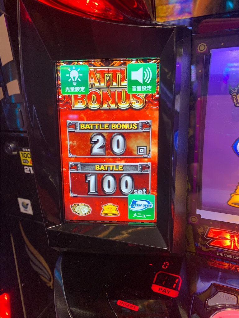 f:id:ueko25:20230530231102j:image f:id:ueko25:20230530231102j:image