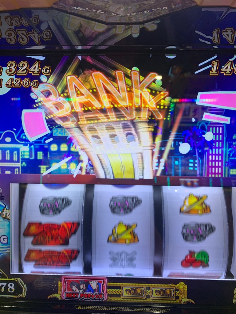 銭形の上乗せ演出 #主役は銭形 - うえこのダラダラスロット