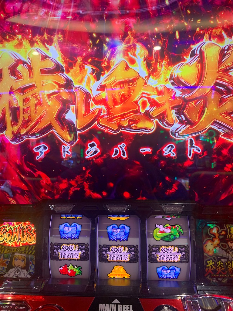 f:id:ueko25:20230906222902j:image f:id:ueko25:20230906222902j:image