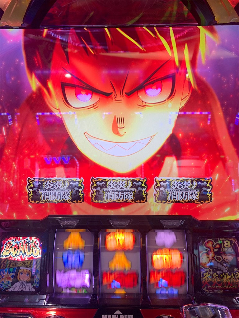f:id:ueko25:20231010201127j:image f:id:ueko25:20231010201127j:image