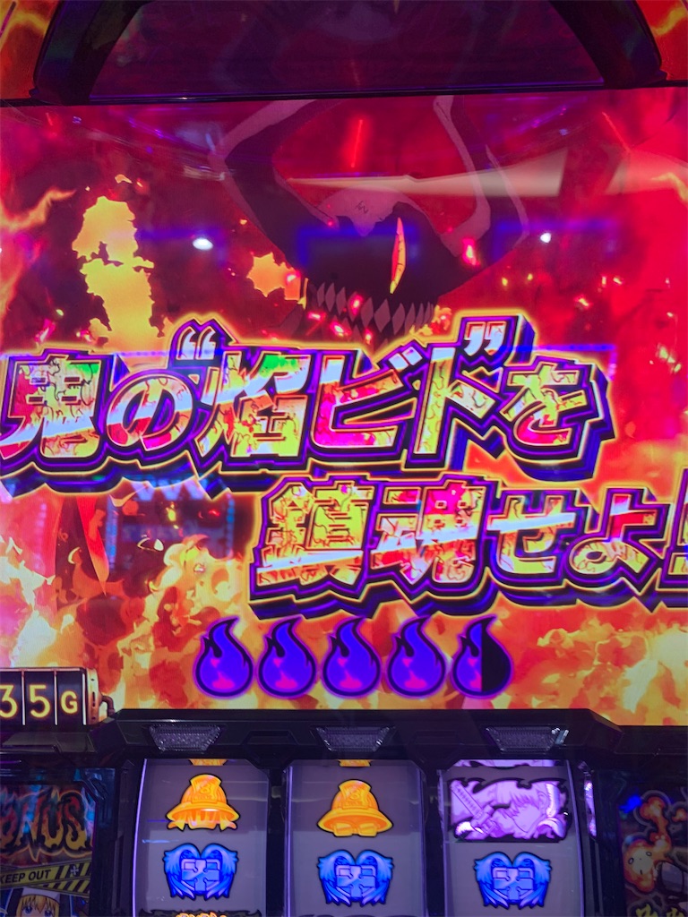 f:id:ueko25:20231010201134j:image f:id:ueko25:20231010201134j:image