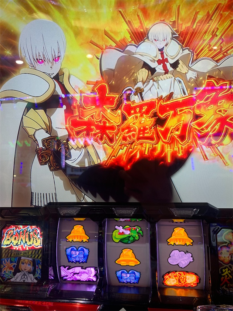 f:id:ueko25:20231010201141j:image f:id:ueko25:20231010201141j:image