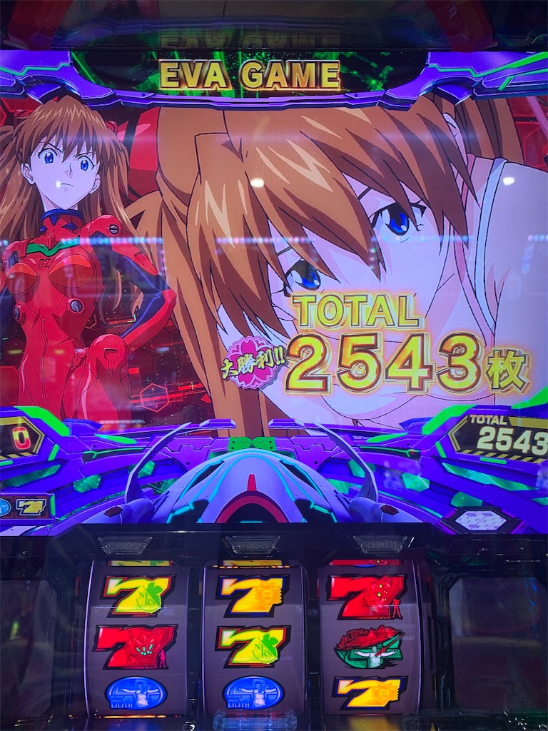 f:id:ueko25:20231012225253j:image