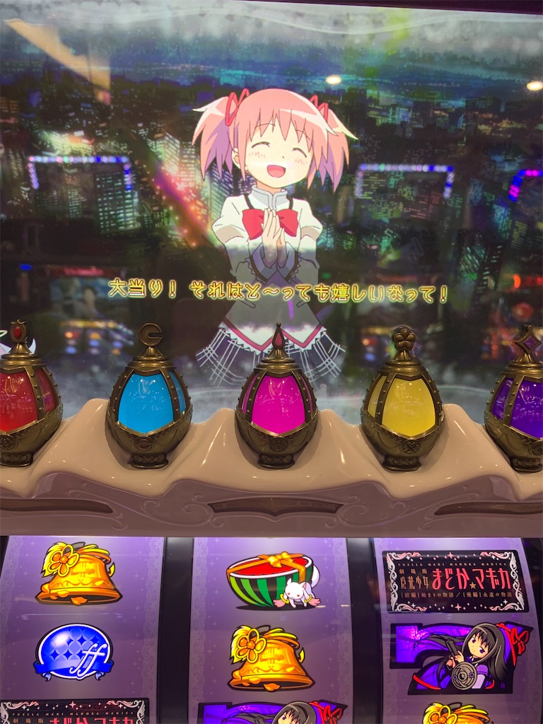 f:id:ueko25:20231121220020j:image