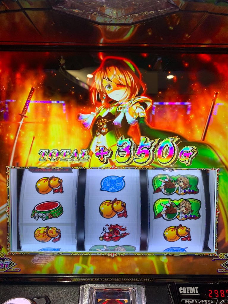 f:id:ueko25:20231121221902j:image