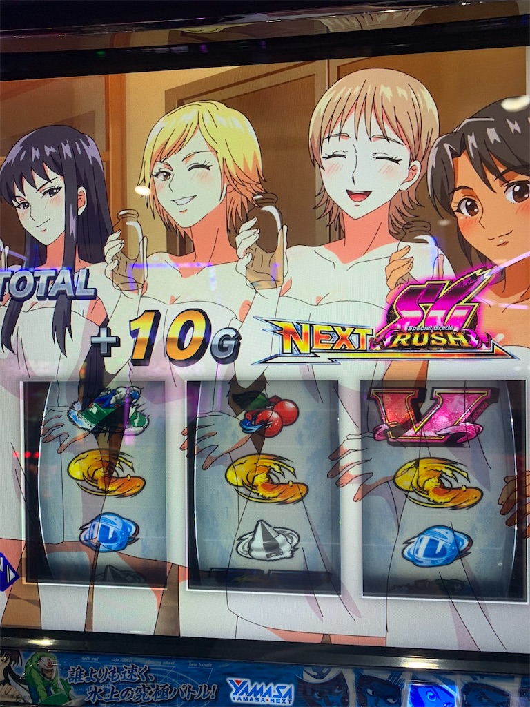 色々やれました #モンキーターン - うえこさん@がんばるすろっと