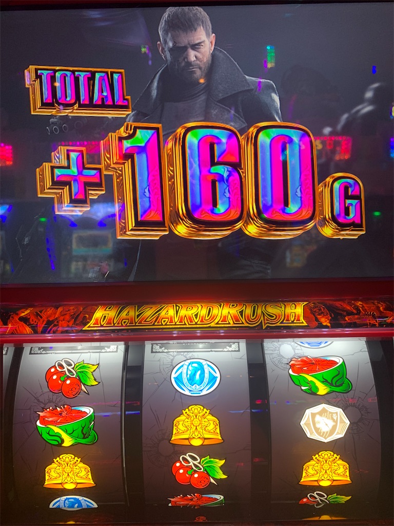 ヴィレッジ初打ち #バイオハザードヴィレッジ - うえこの ヴィレッジ初打ち #バイオハザードヴィレッジ - うえこの