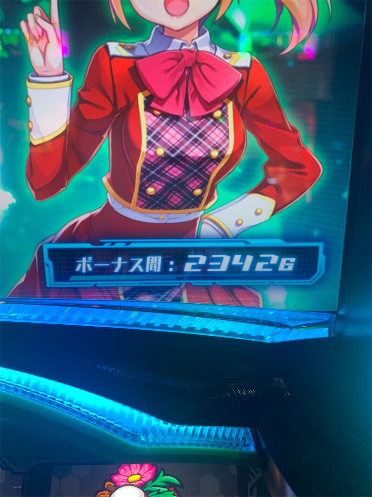 f:id:ueko25:20240320220915j:image