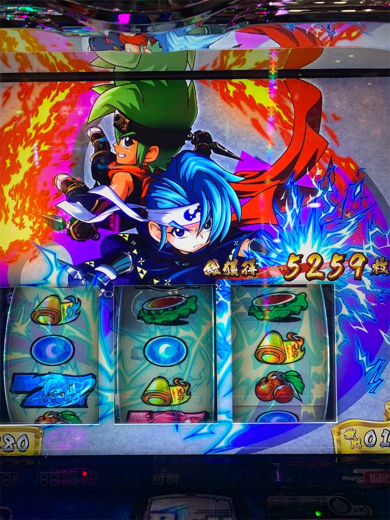 f:id:ueko25:20240321210733j:image f:id:ueko25:20240321210733j:image