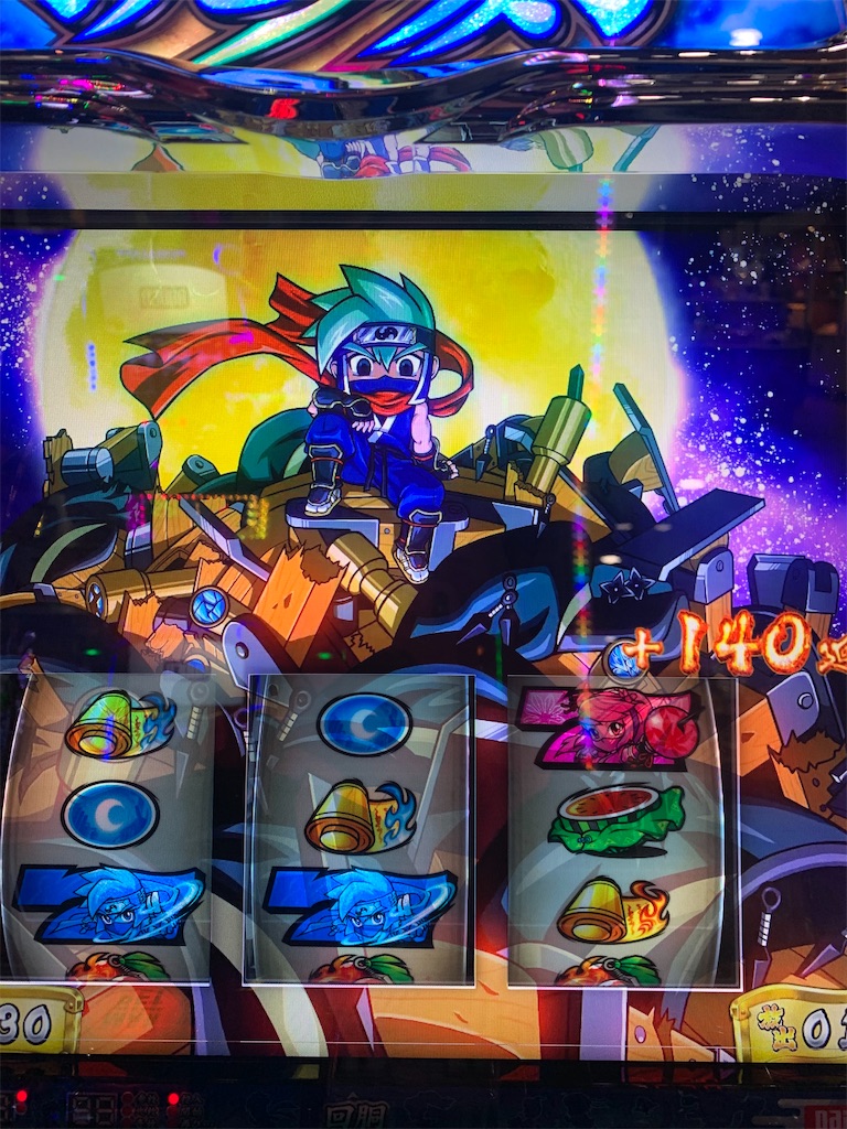 f:id:ueko25:20240321210737j:image f:id:ueko25:20240321210737j:image