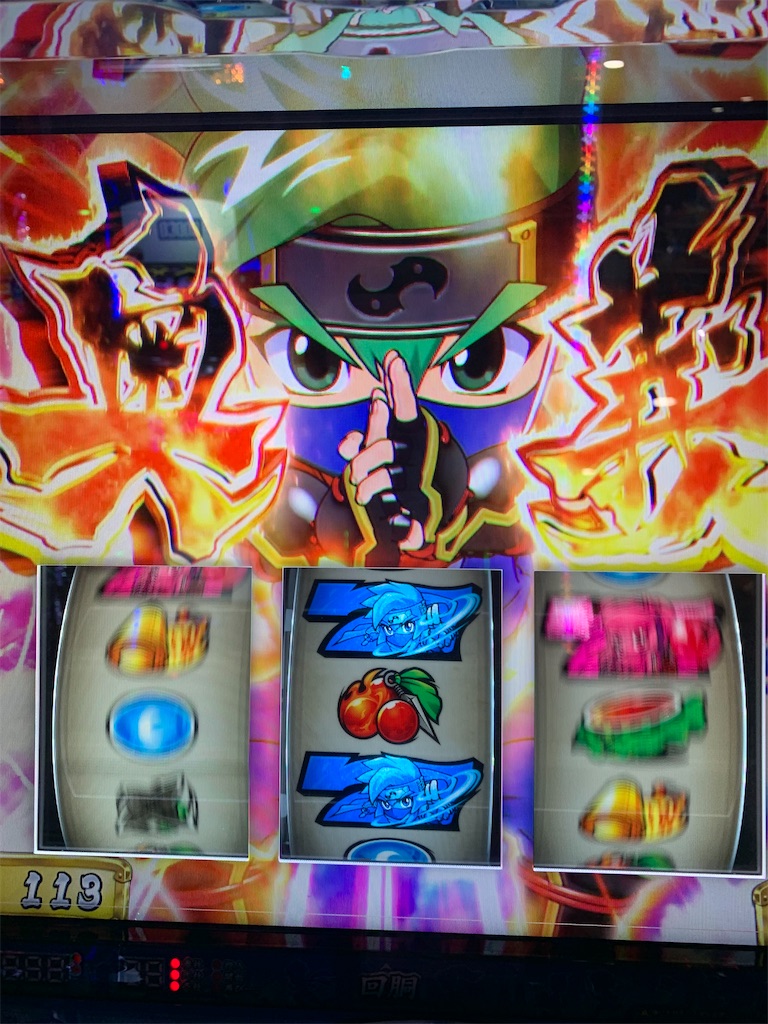 f:id:ueko25:20240321210740j:image f:id:ueko25:20240321210740j:image