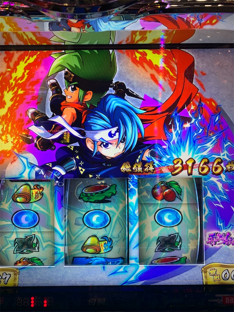 f:id:ueko25:20240321210805j:image f:id:ueko25:20240321210805j:image