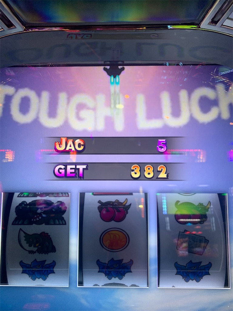 f:id:ueko25:20240321210809j:image f:id:ueko25:20240321210809j:image