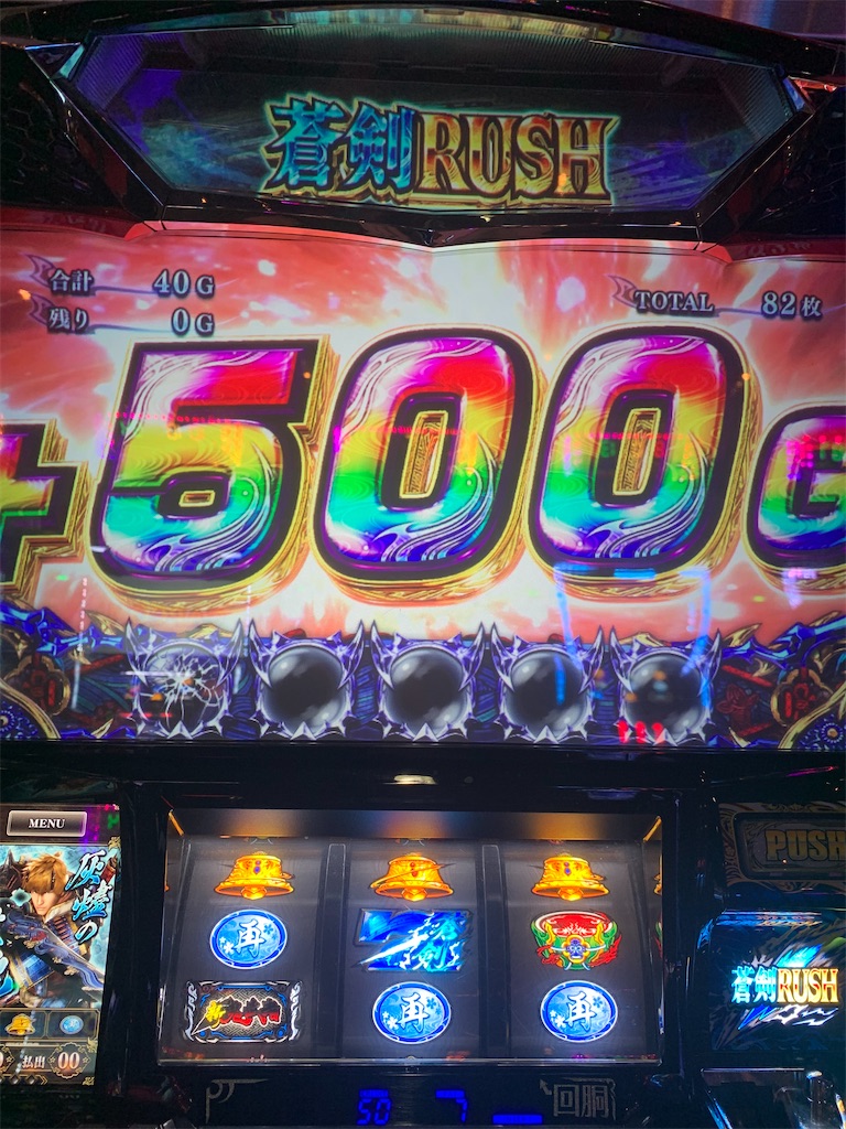 f:id:ueko25:20240330221832j:image f:id:ueko25:20240330221832j:image