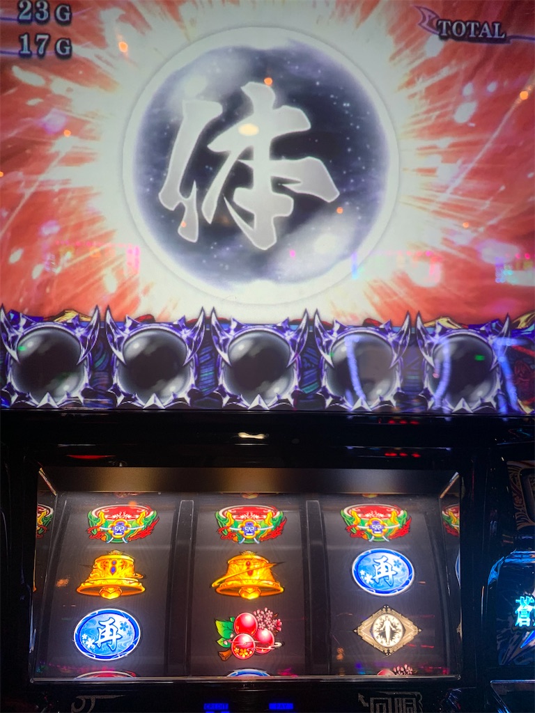 f:id:ueko25:20240330221836j:image f:id:ueko25:20240330221836j:image