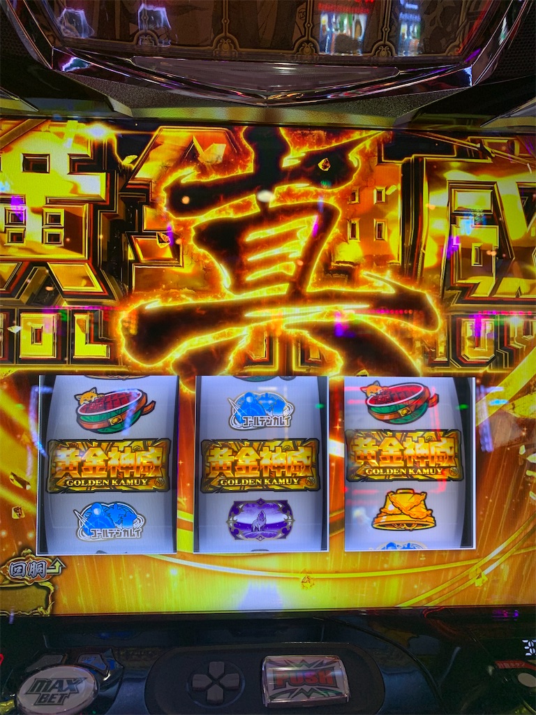 f:id:ueko25:20240425213056j:image f:id:ueko25:20240425213056j:image