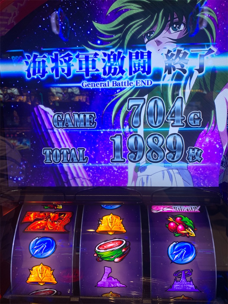f:id:ueko25:20240705213643j:image