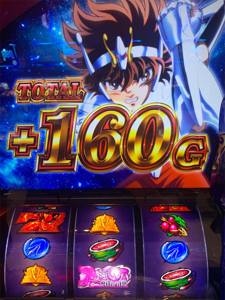f:id:ueko25:20240705213654j:image
