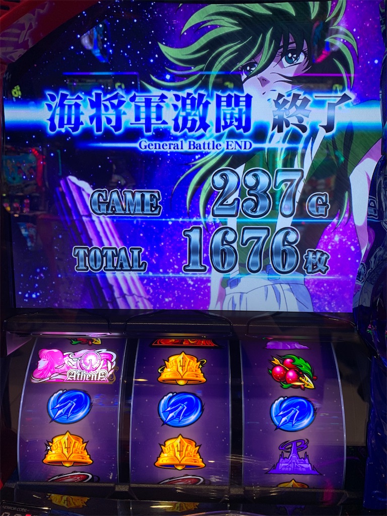f:id:ueko25:20240711205551j:image