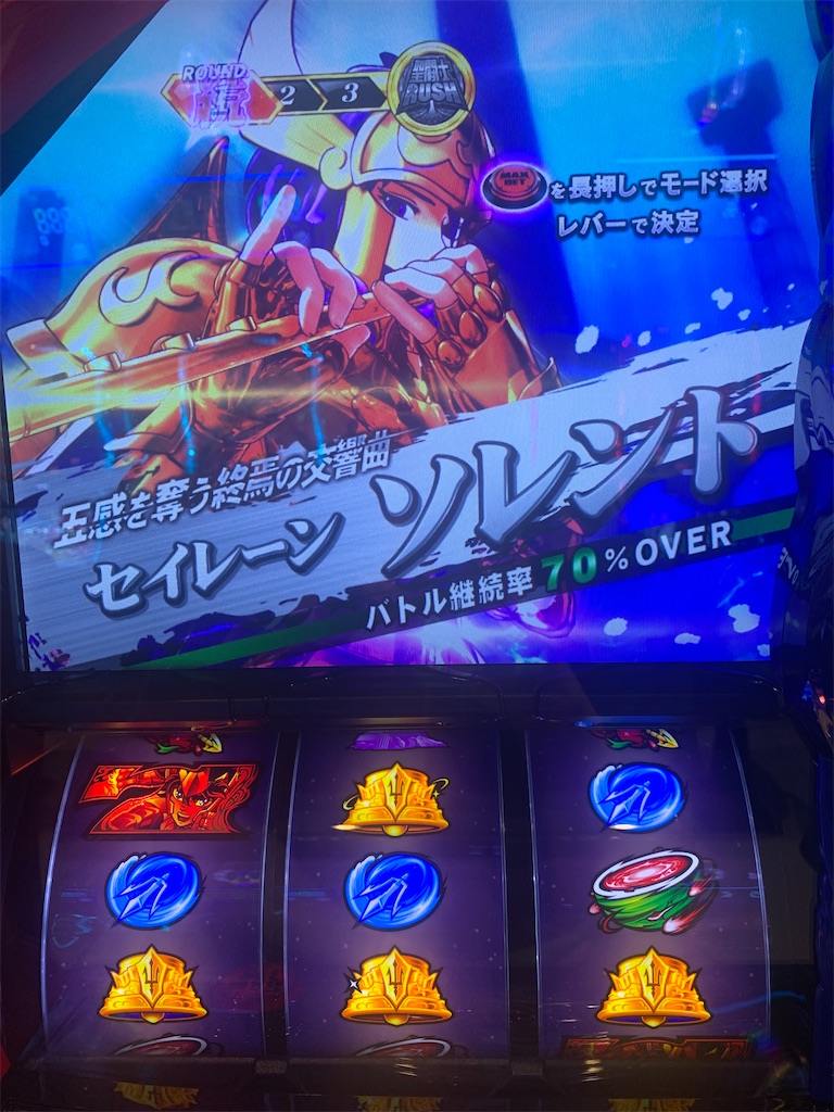 f:id:ueko25:20240726225935j:image f:id:ueko25:20240726225935j:image