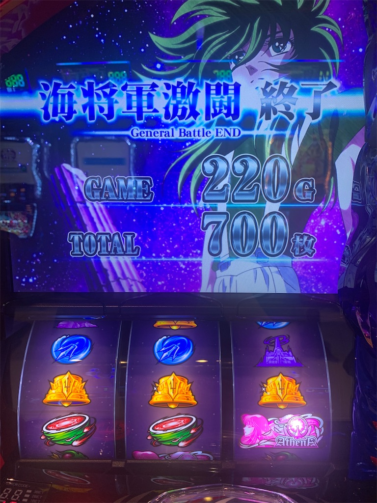 f:id:ueko25:20240726225948j:image f:id:ueko25:20240726225948j:image