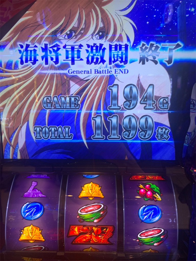 f:id:ueko25:20240726230001j:image f:id:ueko25:20240726230001j:image