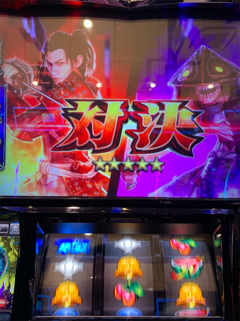 f:id:ueko25:20241010221932j:image