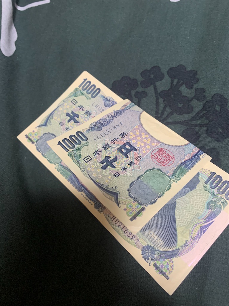 f:id:ueko25:20241016222212j:image
